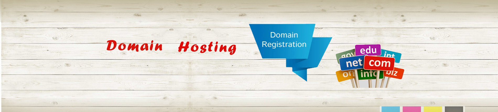 domain hosting sunguvarchatram