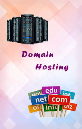 domain hosting sunguvarchatram