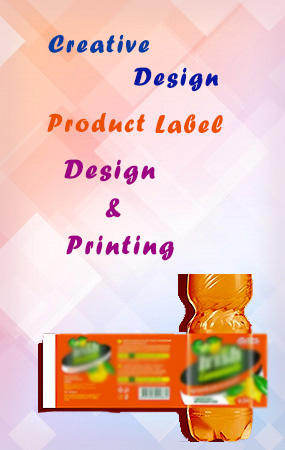 Product Label Printing sunguvarchatram