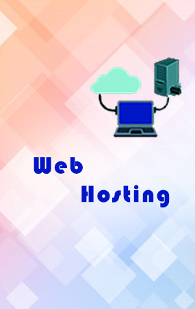 domain hosting sunguvarchatram