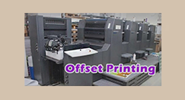 Digital & Offset print sunguvarchatram